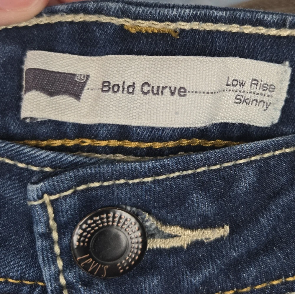 Levi's Dark Blue Skinny Jeans - Men's W30xL32